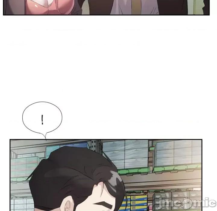 回归单身的继女 回归单身的继女-回归单身的继女 第6话 第70页