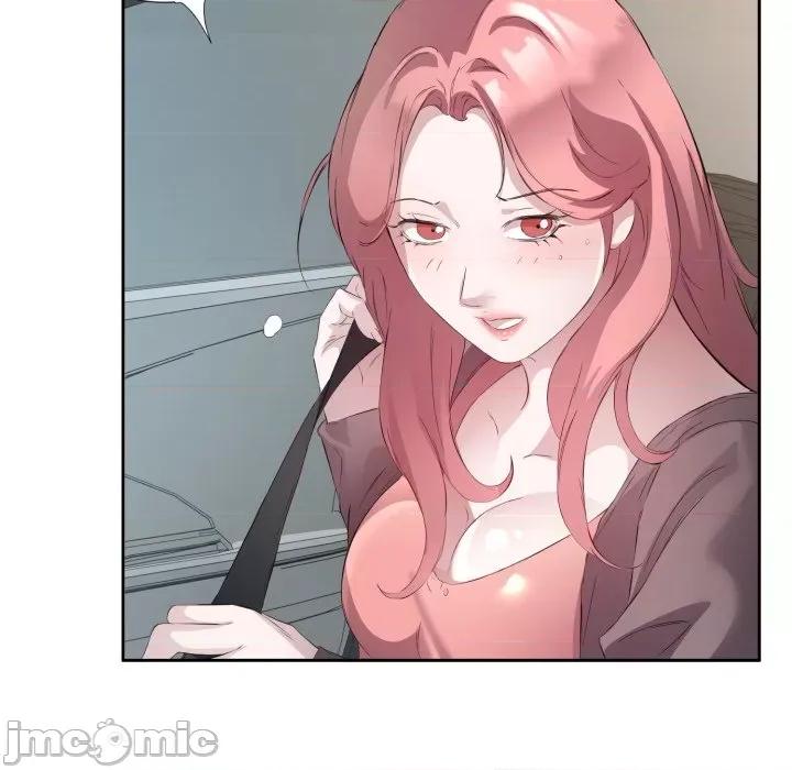 回归单身的继女 回归单身的继女-回归单身的继女 第6话 第80页