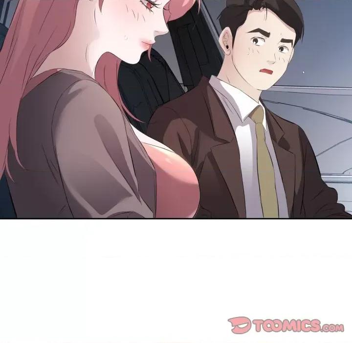 回归单身的继女 回归单身的继女-回归单身的继女 第7话 第42页