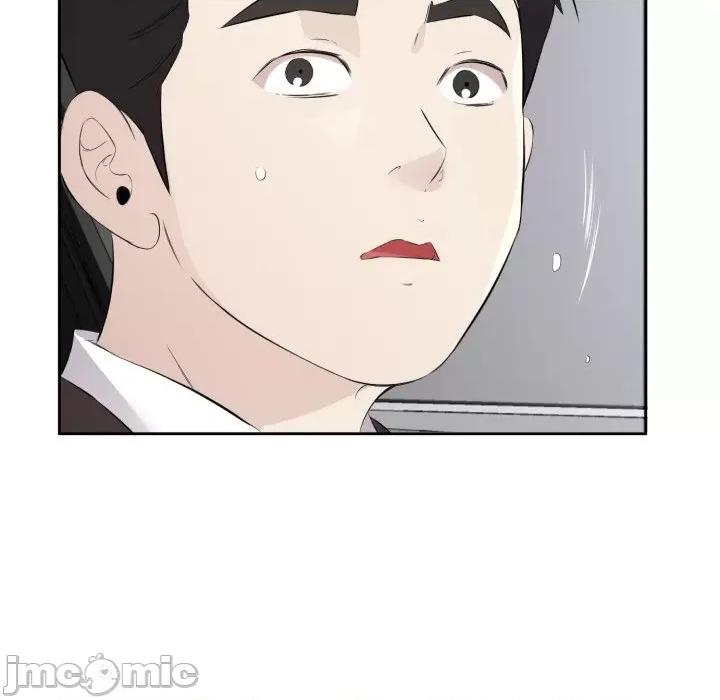 回归单身的继女 回归单身的继女-回归单身的继女 第7话 第45页