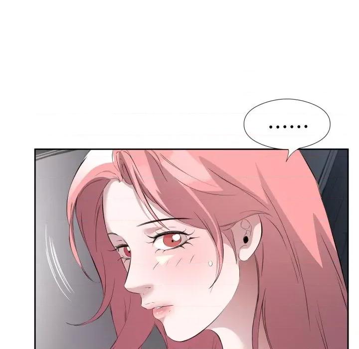 回归单身的继女 回归单身的继女-回归单身的继女 第7话 第47页