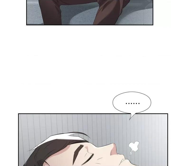 回归单身的继女 回归单身的继女-回归单身的继女 第7话 第57页