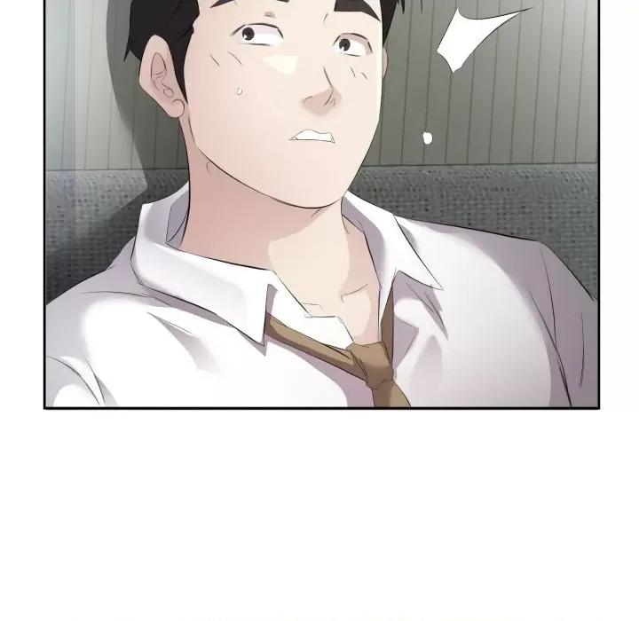 回归单身的继女 回归单身的继女-回归单身的继女 第7话 第68页