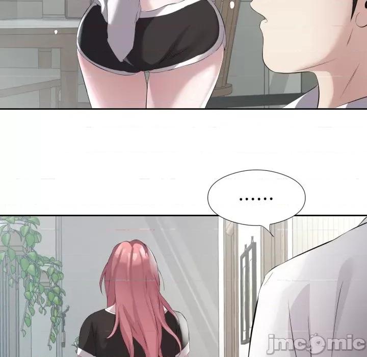 回归单身的继女 回归单身的继女-回归单身的继女 第7话 第70页