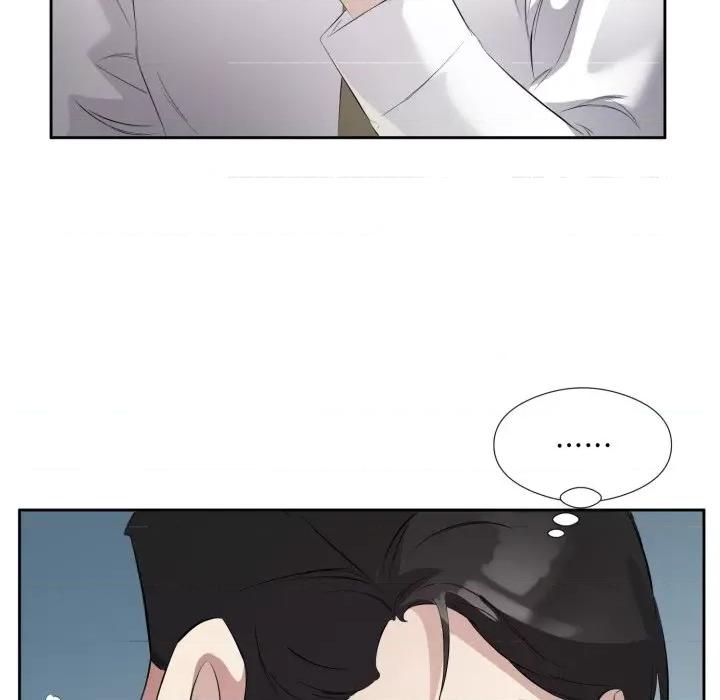 回归单身的继女 回归单身的继女-回归单身的继女 第7话 第77页