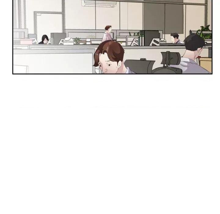 回归单身的继女 回归单身的继女9 回归单身的继女 第16页