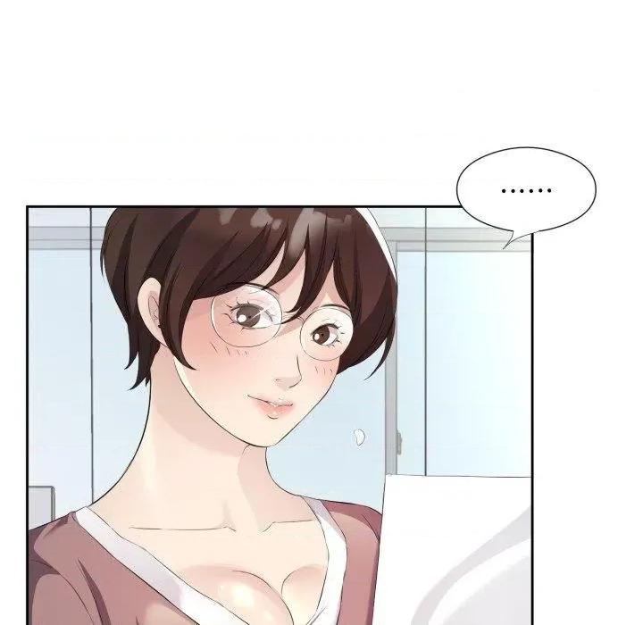 回归单身的继女 回归单身的继女9 回归单身的继女 第24页