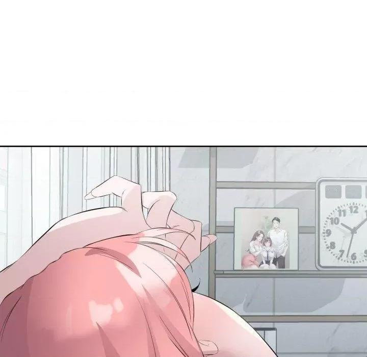 回归单身的继女 回归单身的继女9 回归单身的继女 第44页