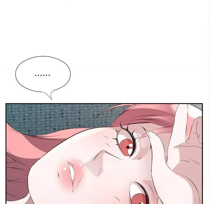 回归单身的继女 回归单身的继女9 回归单身的继女 第47页