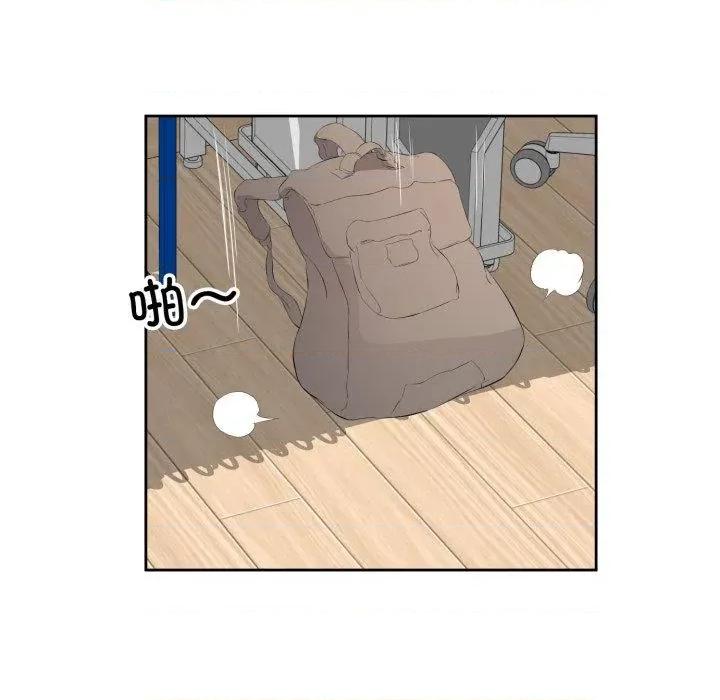 回归单身的继女 回归单身的继女9 回归单身的继女 第71页