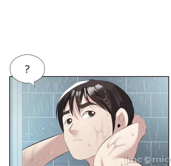 回归单身的继女 回归单身的继女9 回归单身的继女 第85页
