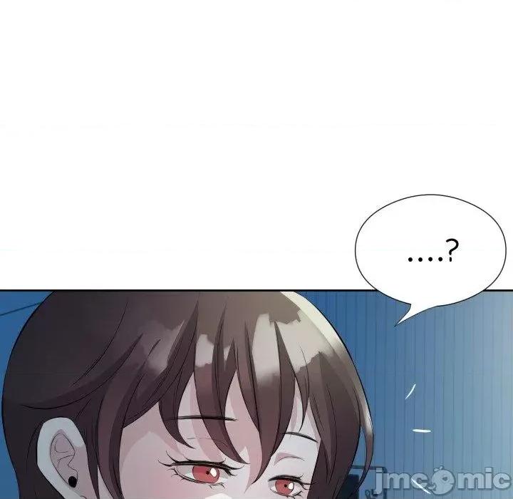回归单身的继女 回归单身的继女9 回归单身的继女 第105页