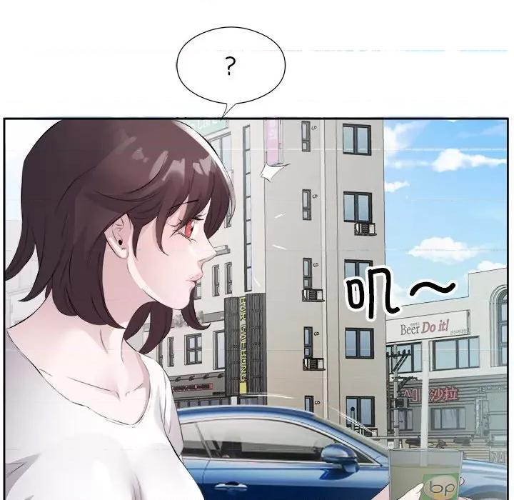 回归单身的继女 回归单身的继女-回归单身的继女 第10话 第83页