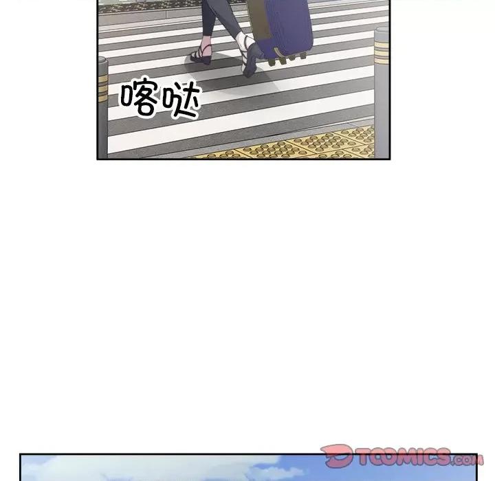 回归单身的继女 回归单身的继女-回归单身的继女 第11话 第104页