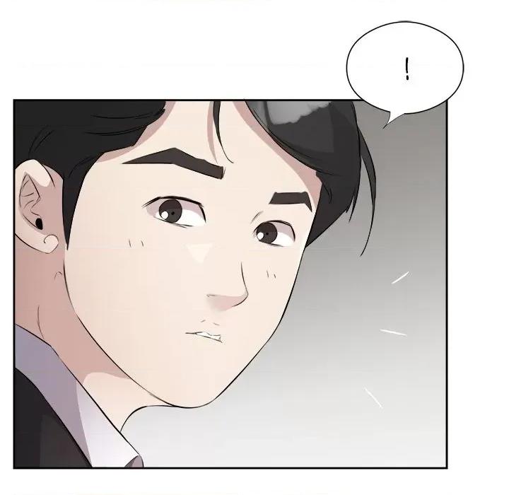回归单身的继女 回归单身的继女-回归单身的继女 第12话 第69页