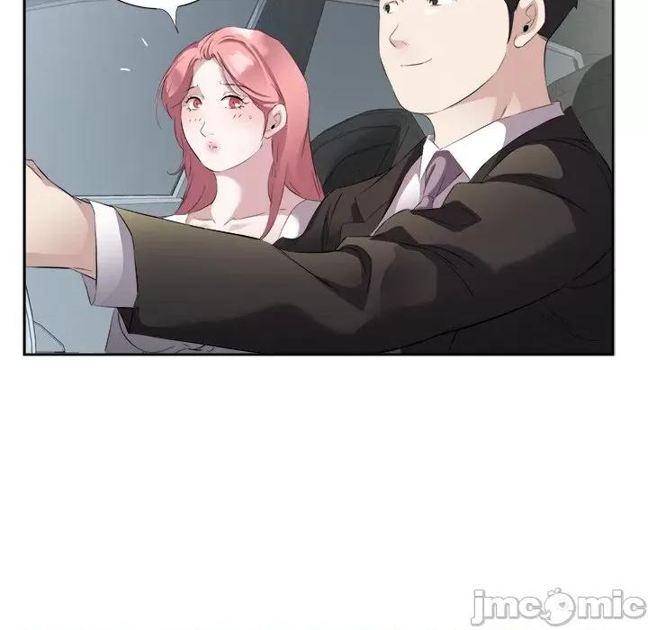 回归单身的继女 回归单身的继女-回归单身的继女 第12话 第75页