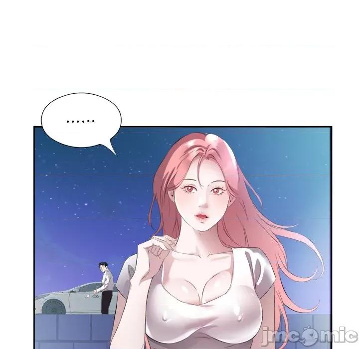 回归单身的继女 回归单身的继女-回归单身的继女 第12话 第90页