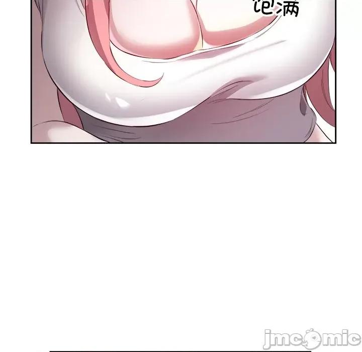 回归单身的继女 回归单身的继女-回归单身的继女 第13话 第35页