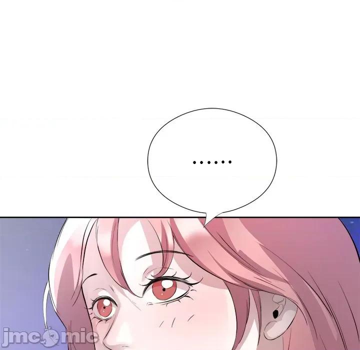 回归单身的继女 回归单身的继女-回归单身的继女 第13话 第60页