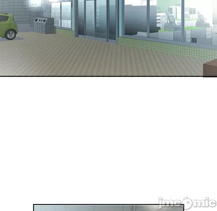 回归单身的继女 回归单身的继女-回归单身的继女 第13话 第75页