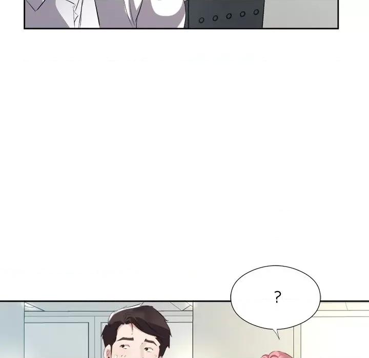 回归单身的继女 回归单身的继女-回归单身的继女 第13话 第84页