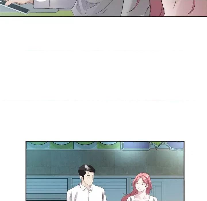回归单身的继女 回归单身的继女-回归单身的继女 第13话 第87页