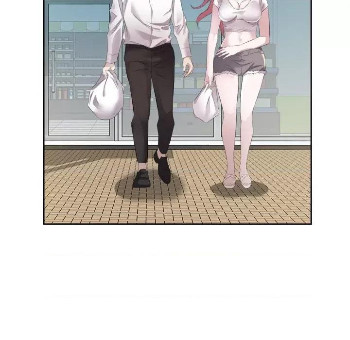 回归单身的继女 回归单身的继女-回归单身的继女 第13话 第88页