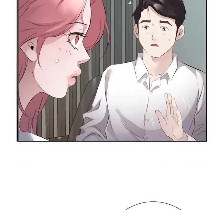 回归单身的继女 回归单身的继女-回归单身的继女 第14话 第48页