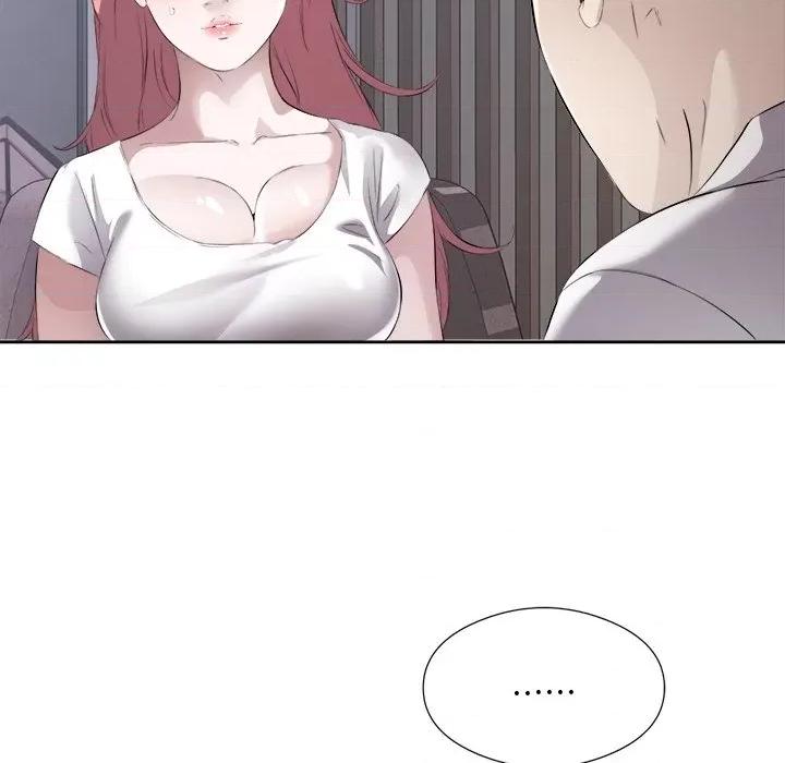 回归单身的继女 回归单身的继女-回归单身的继女 第14话 第51页