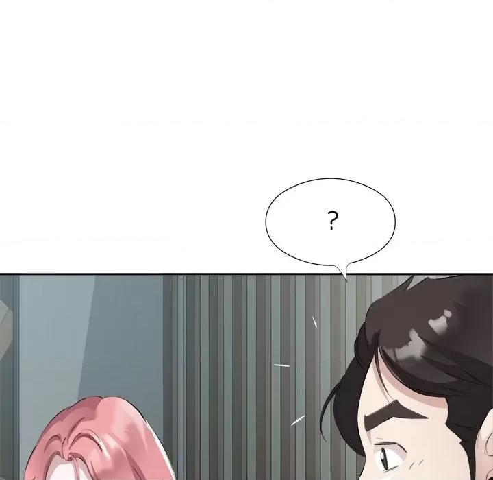 回归单身的继女 回归单身的继女-回归单身的继女 第14话 第53页