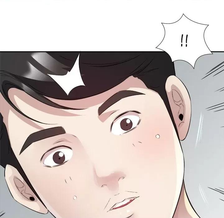 回归单身的继女 回归单身的继女-回归单身的继女 第16话 第69页