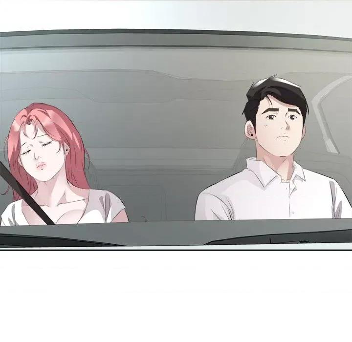 回归单身的继女 回归单身的继女-回归单身的继女 第17话 第84页