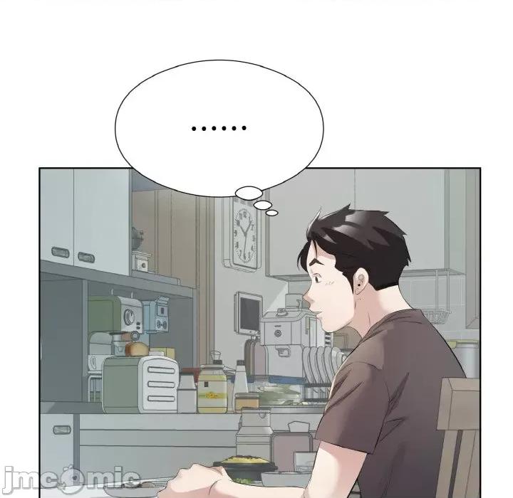 回归单身的继女 回归单身的继女-回归单身的继女 第19话 第40页