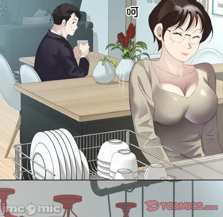 回归单身的继女 回归单身的继女-回归单身的继女 第21话 第90页