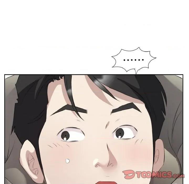 回归单身的继女 回归单身的继女-回归单身的继女 第22话 第22页