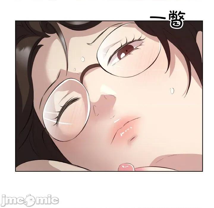 回归单身的继女 回归单身的继女-回归单身的继女 第22话 第75页