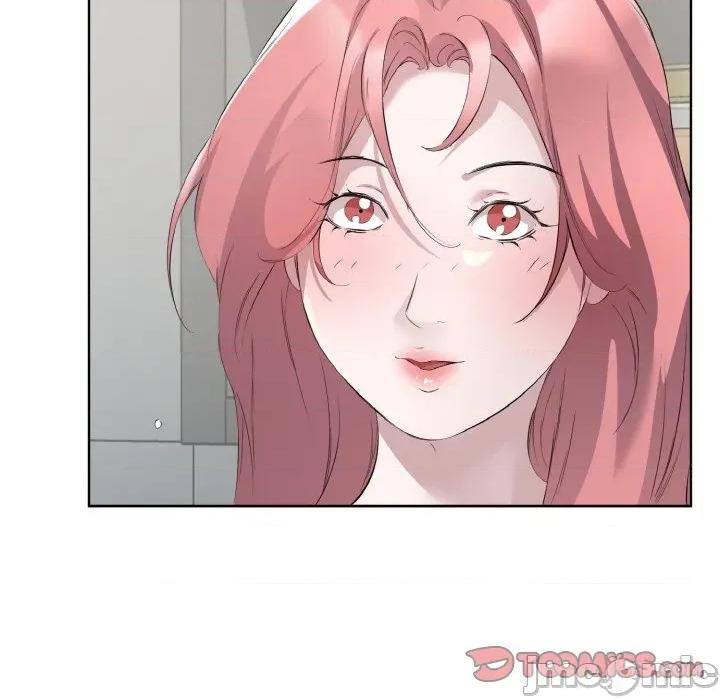 回归单身的继女 回归单身的继女-回归单身的继女 第24话 第10页