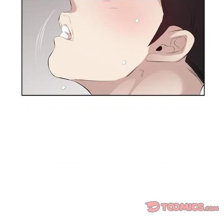 回归单身的继女 回归单身的继女-回归单身的继女 第24话 第46页