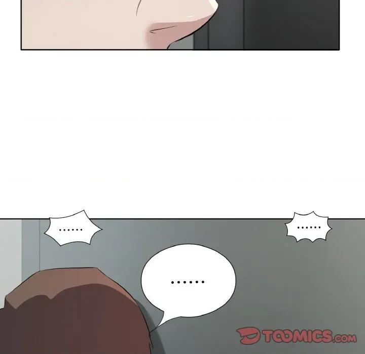 回归单身的继女 回归单身的继女-回归单身的继女 第24话 第62页