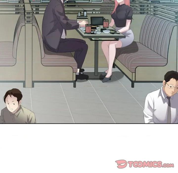 回归单身的继女 回归单身的继女-回归单身的继女 第25话 第86页