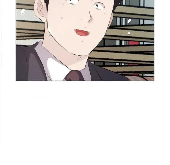回归单身的继女 回归单身的继女 第17页