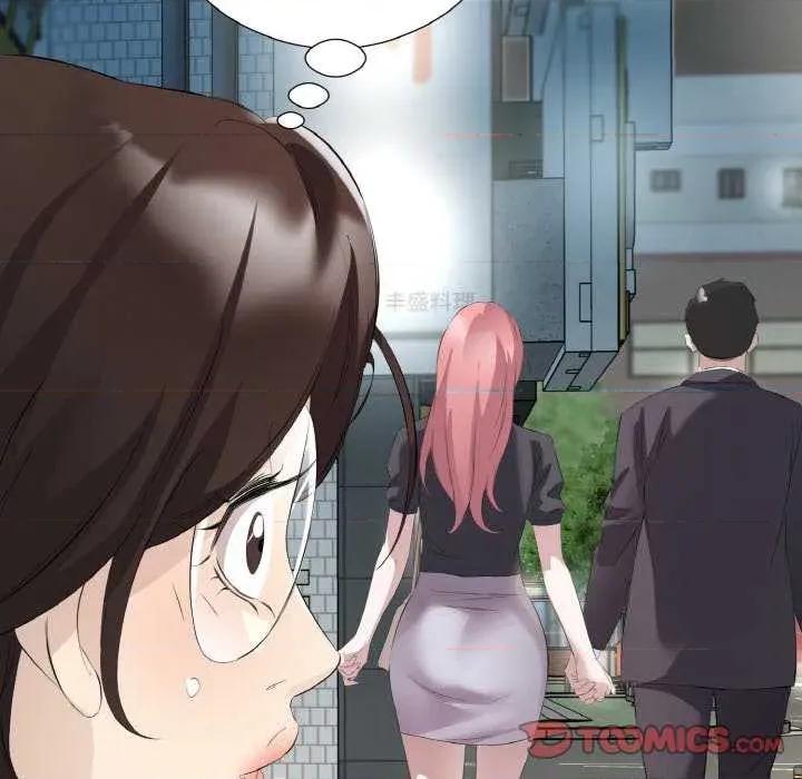 回归单身的继女 回归单身的继女 第54页