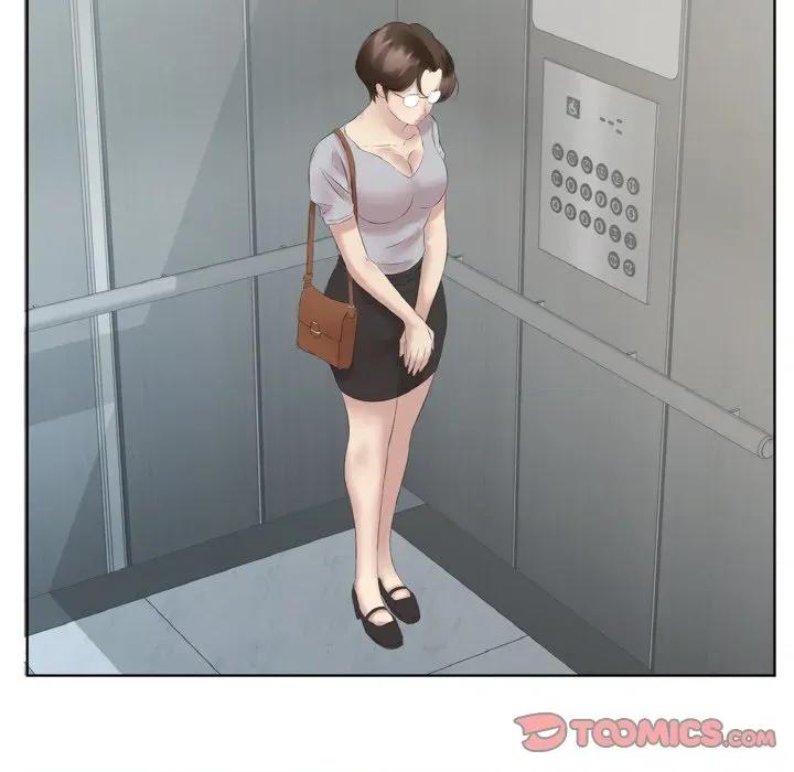 回归单身的继女 回归单身的继女-回归单身的继女 第27话 第14页