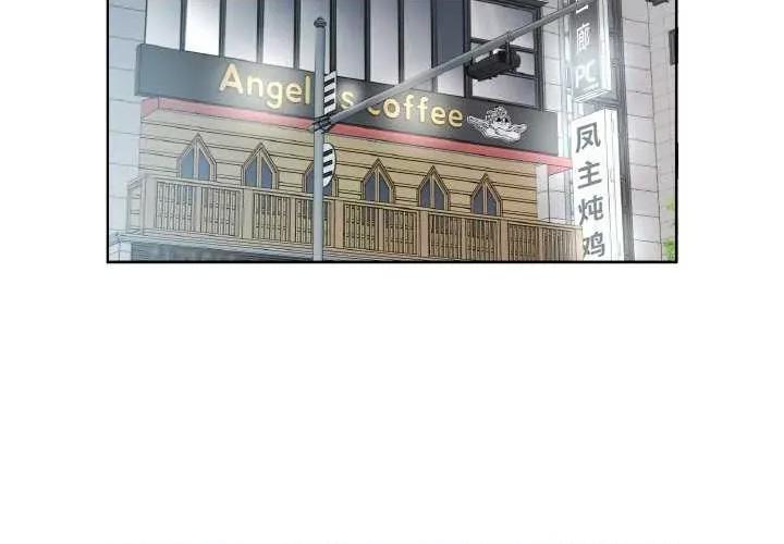 回归单身的继女 回归单身的继女 第4页