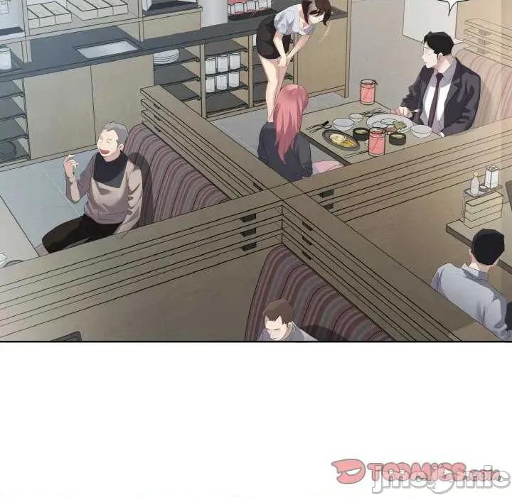 回归单身的继女 回归单身的继女 第30页