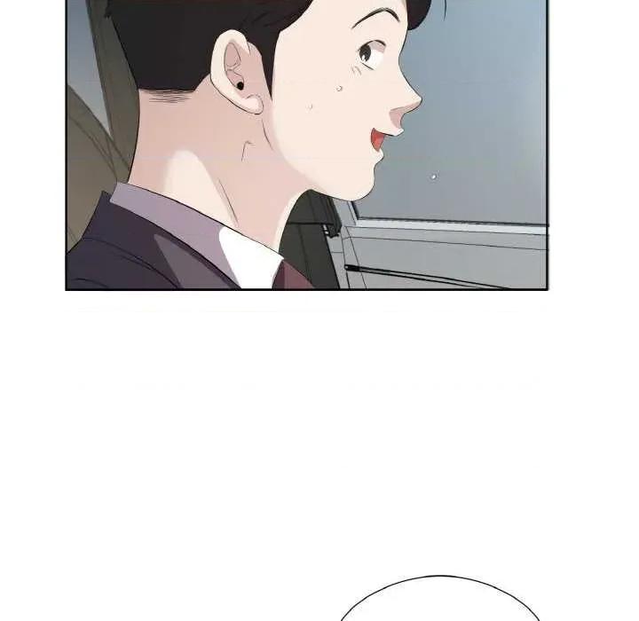 回归单身的继女 回归单身的继女 第73页