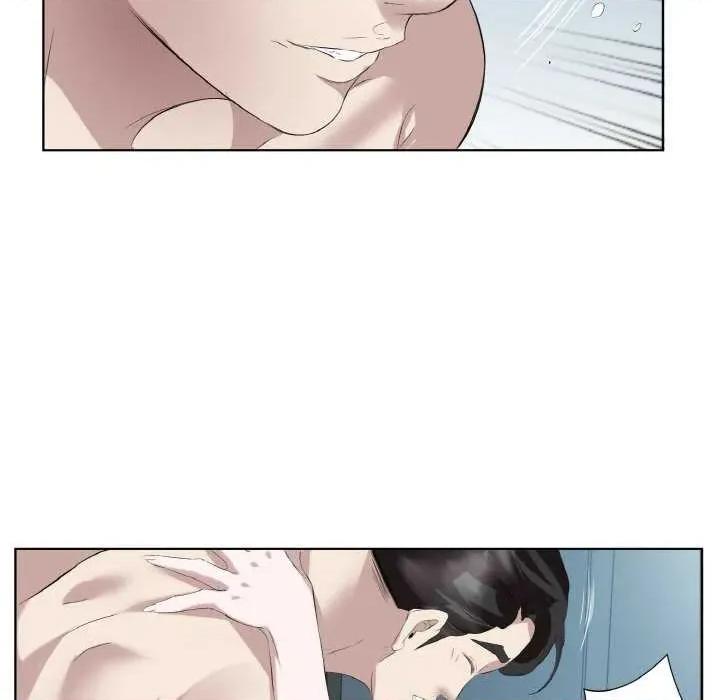 回归单身的继女 回归单身的继女 第89页