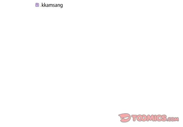 回归单身的继女 回归单身的继女-回归单身的继女 第30话 第2页