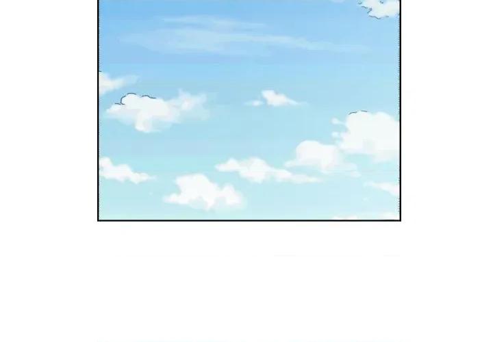 回归单身的继女 回归单身的继女-回归单身的继女 第30话 第4页