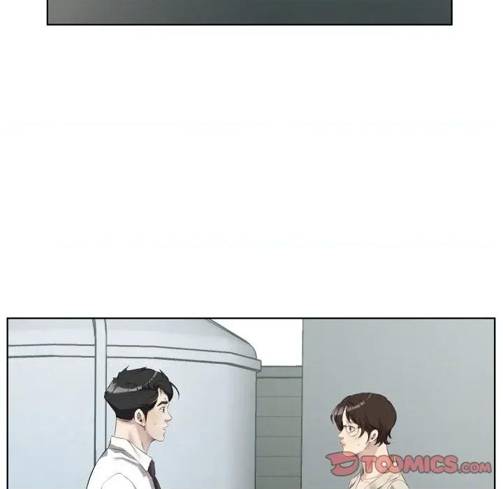 回归单身的继女 回归单身的继女-回归单身的继女 第30话 第6页